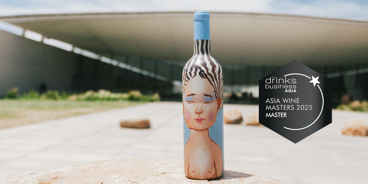VIK BRILLA EN THE DRINKS BUSINESS ASIA WINE MASTER 2025